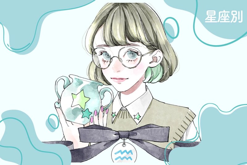 【星座別】２０２６年２月後半、恋愛運が絶好調な女性ランキング＜第１位～第３位＞
