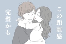 「この距離感、完璧かも」男性が"心地いい"と感じる、絶妙な付き合い方