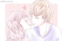 【一目瞭然】キスでわかる「彼氏からの愛情表現」