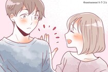 あと一押しで使うべき！男性が思わずキュンとしてしまうボディタッチ