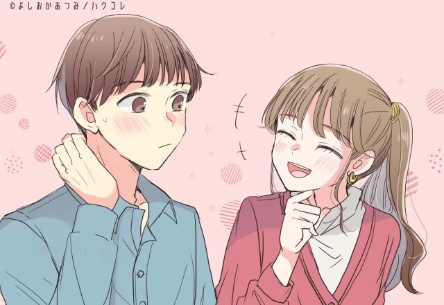 【星座×血液型別】「察するの早すぎ...」空気を読むのが上手な女性ランキング＜第１位～第３位＞