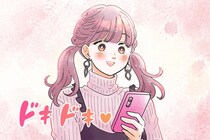 【誕生月別】惚れやすい女性ランキング＜第４位～第６位＞