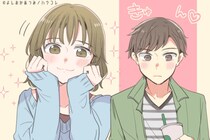 【星座別】２０２６年３月前半、恋の苦労が少ない女性ランキング＜第１位～第３位＞