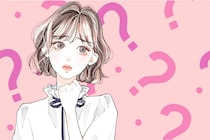 【星座別】「もっと自信もって！」魅力はあるのに、自己肯定感が低い女性ランキング＜第４位～第６位＞