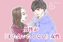 “初対面”で男性を惹きつける。男性が「また会いたくなる」女性の話し方とは？