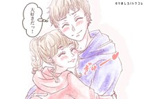 【誕生月別】「素直に愛情表現ができる」男性ランキング＜第１位～第３位＞