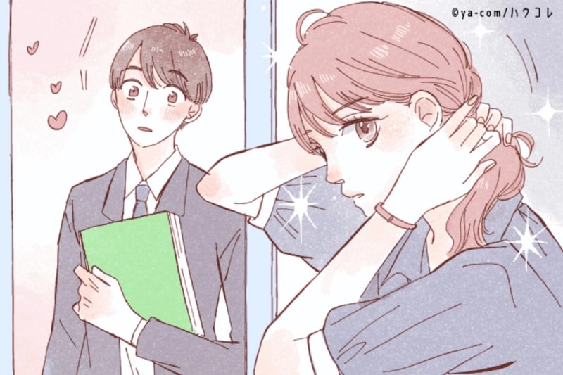 男性が無意識のうちに“追いたくなる”女性の雰囲気とは?