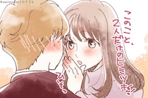 「そりゃ、男性が見逃さないわ…」男性からモテる女性の性格