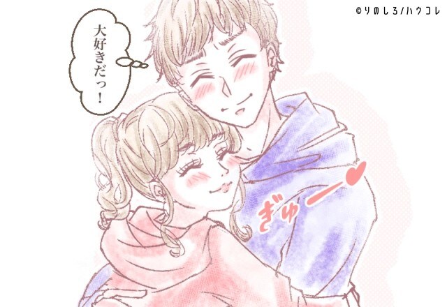 【星座別】素直に愛情表現ができる女性ランキング<第1位~第3位>