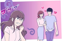 イイ男に見えてもNGなんです。彼女を裏切る男性の特徴