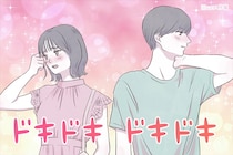 【誕生月別】好きな男性の前で、沈黙してしまう女性ランキング＜第１位～第３位＞