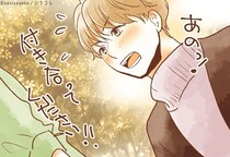 実はそれ、愛の告白です。男性が実は告白のつもりでしている３つの行動