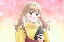 彼から「３つの連絡」が来たら、あなたは超愛されてます。