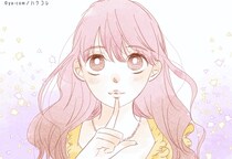 【誕生月別】じっくり育みます。恋愛において「慎重派な女性」ランキング＜第１位～第３位＞