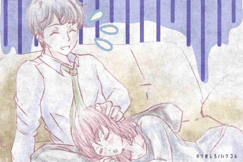 同棲して初めてわかった...「この人とは合わない」と思った瞬間