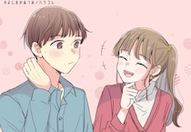 あ、【本命確定】です。男性が「本気の女性」にしかしない神対応３選