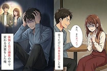 「また太った？」が口癖の俺。数カ月後、彼女から別れを切り出された