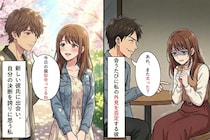 挨拶代わりに「また太った？」と言ってくる彼氏。限界を迎えた私が彼に伝えた言葉...