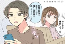 露骨に出ます。男性が女性と別れを考え始めた時の行動