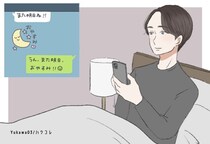 「男はガチでやりがちww」好きな女子に絶対送っちゃうLINE３選