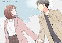【追われる恋をしたい人、必見】「おいおい、可愛すぎんだろ...」男性がついつい追いかけちゃう女性の特徴３選