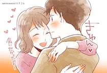 「私に振り返ってくれる！」男性が思わず振り返ってしまうボディタッチ