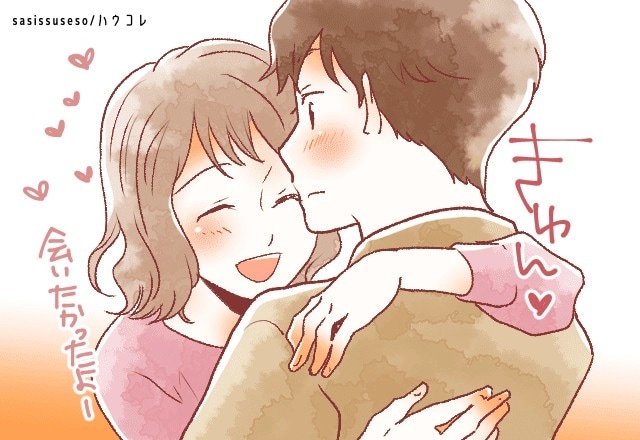 「私に振り返ってくれる!」男性が思わず振り返ってしまうボディタッチ