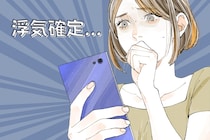 知ってますか？浮気を繰り返す男しか言わない「３つのセリフ」