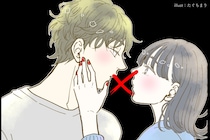 女性は好きだけど、男性は不快でしかない【最悪なキスの特徴】