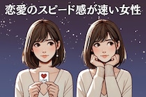【誕生月別】恋愛のスピード感が速い女性ランキング＜第１位～第３位＞