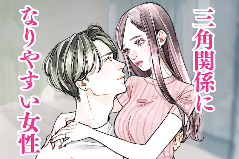 【星座×血液型別】トラブルメーカー?「三角関係になりやすい女性」<第1位~第3位>