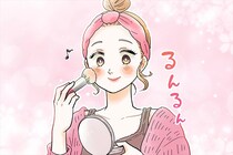 自分、大好き！「自己肯定感高い女性」が何故かモテるワケ