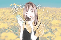 【誕生月別】「譲れないから！」自分の意見をはっきり言える女性ランキング＜第１位～第３位＞