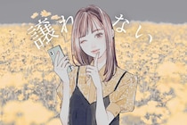 【誕生月別】「譲れないから！」自分の意見をはっきり言える女性ランキング＜最下位～第１０位＞