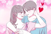 たった三つだけ。「長続きするカップル」に多い独自ルール