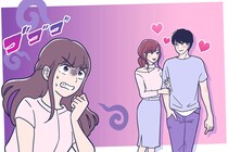 会う前に見抜いて！マッチングアプリでヤバい男に引っかからない３つの方法