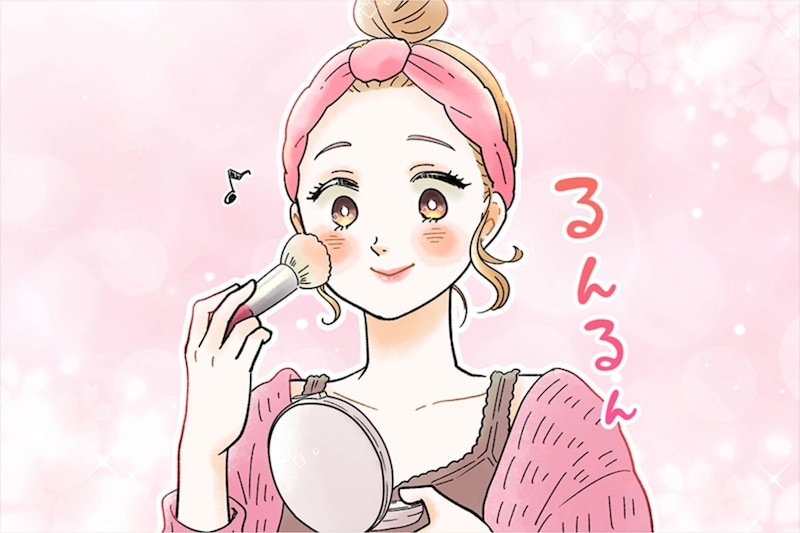 ”無理しなくても愛される女性” が大切にしている３つのこと