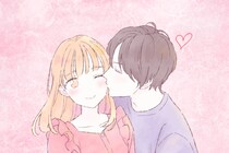 一生溺愛されたいなら、この「３つのセリフ」だけ覚えておけば大丈夫です。