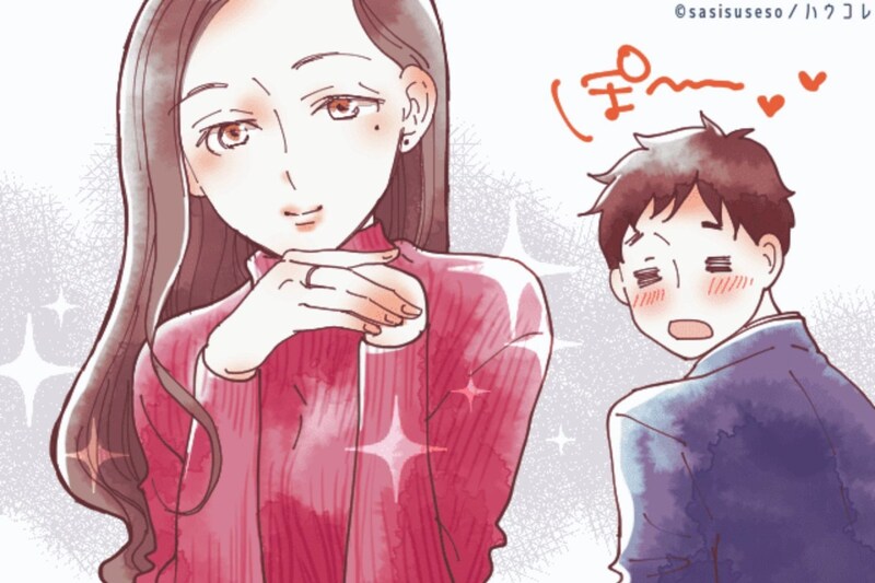 本能で惹かれる。男性が「二人きりで話してみたい」と感じる女性の空気感