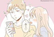 「好きだけど別れて正解でした」終わりにするべき恋 TOP3