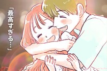 「最高すぎる...！」二人とも幸せになれるカップルが必ず持っているもの