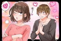 「あれ俺、好きかも。」恋愛に不器用な男性が心を開くまでの３ステップ