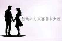 【星座×血液型別】彼氏にも真面目な女性ランキング＜第４位～第６位＞