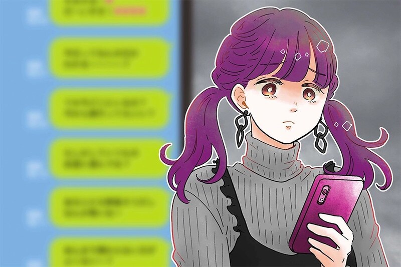これが男のリアル。メッセージは続くのに会ってくれない彼の本音
