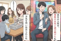 入院中の彼女をほったらかして複数の女性と遊び続けた私→全員に呼び出された