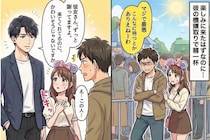 「待ち時間長すぎ」、「人多すぎ」テーマパークで文句ばかりの彼氏→隣で並んでいた男性の一言で目が覚めた