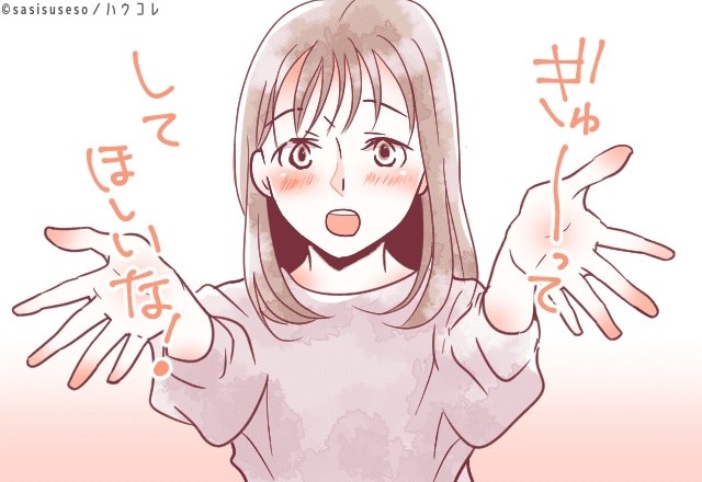 【星座×血液型別】付き合ってから、徐々に好きになる女性ランキング＜第１位～第３位＞