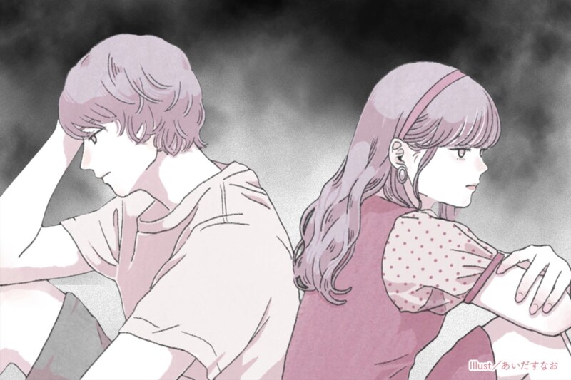 一緒にいるのに孤独。うまくいかないカップルの会話あるある