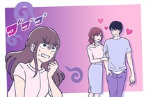 女性には見抜けない？！浮気している男性が取る"あの"行動