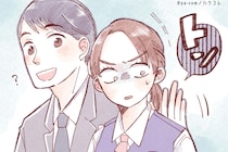 ドキッとしたら負けかも。下心タッチを脈ありと誤解する女性の特徴